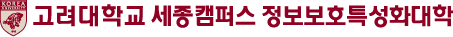 Hosted Logo 1