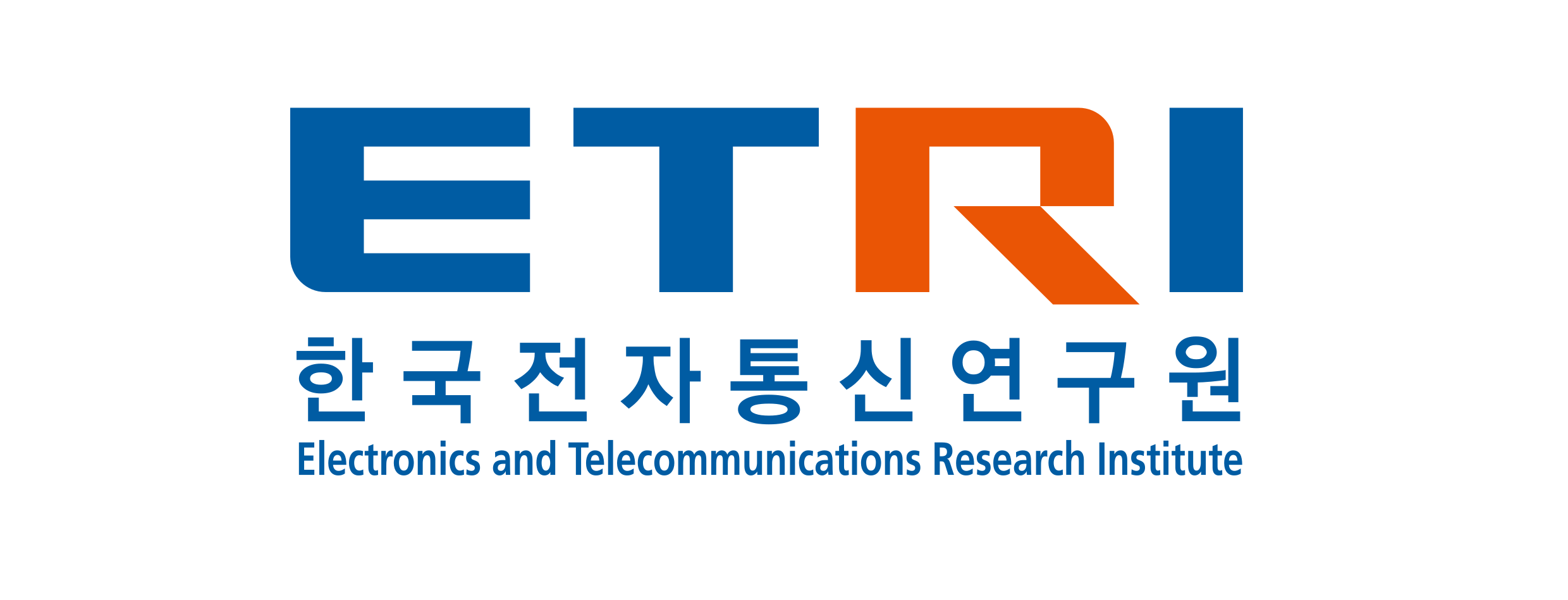 ETRI Logo