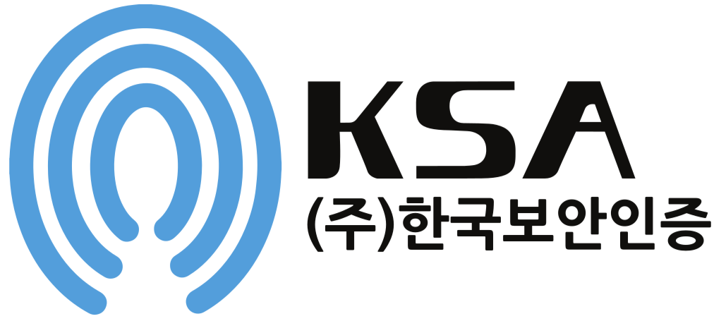 (주)한국보안인증 로고