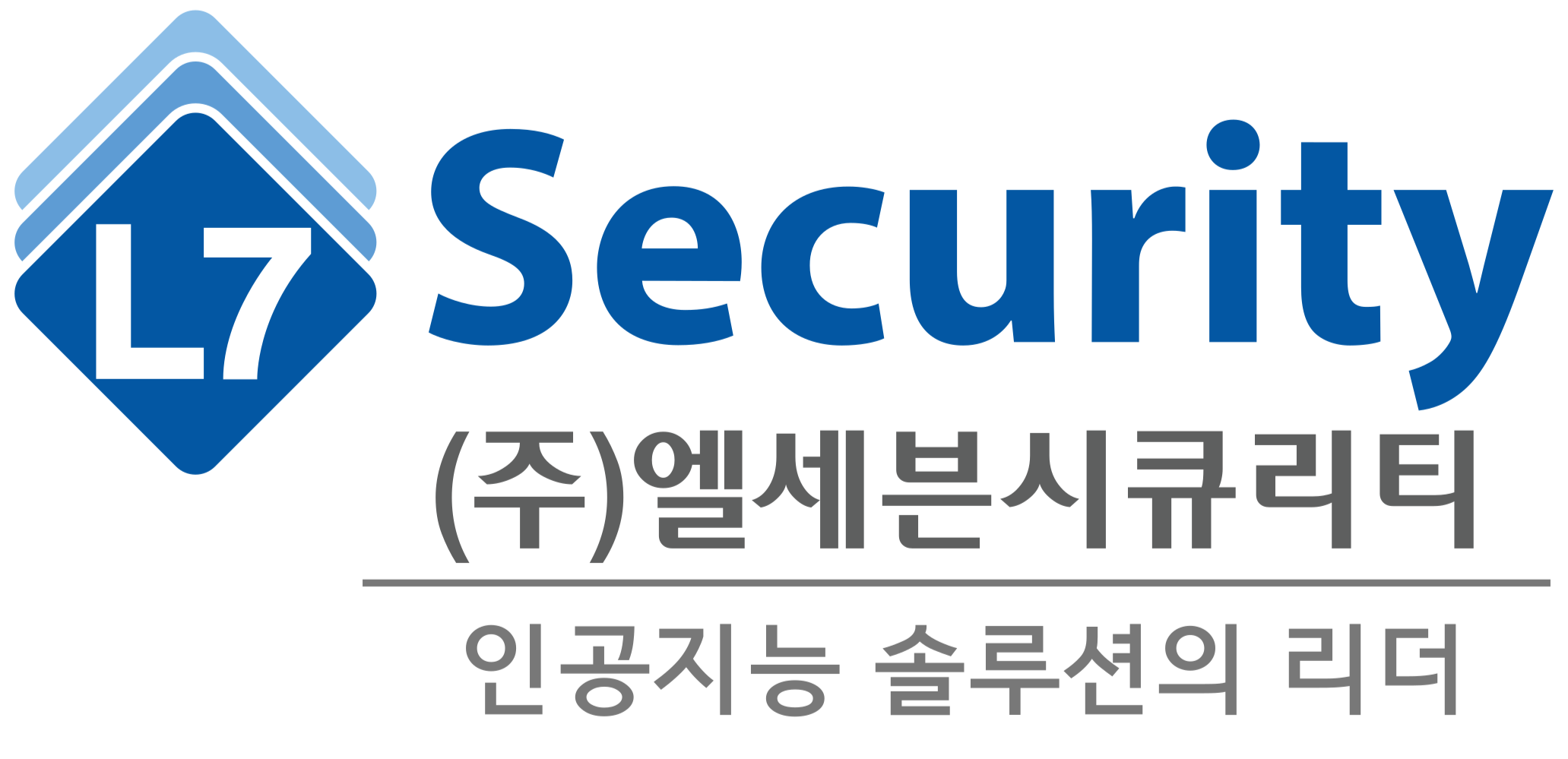 (주)엘세븐시큐리티 로고